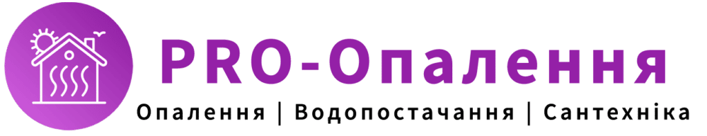 Логотип PRO-Otoplenie Uk