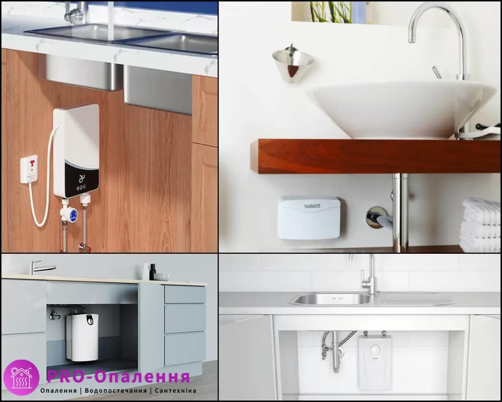 Водонагрівач проточний електричний: зовнішній вигляд та варіанти розміщення