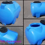 Горизонтальні ємності для води пластикові