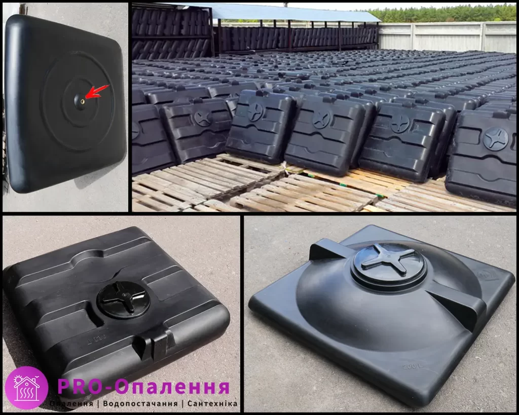 Пластикові баки для душа