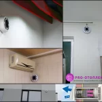 Рекуператор воздуха: пример монтажа №5