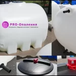 Ємність для води 2000л горизонтальна пластикова