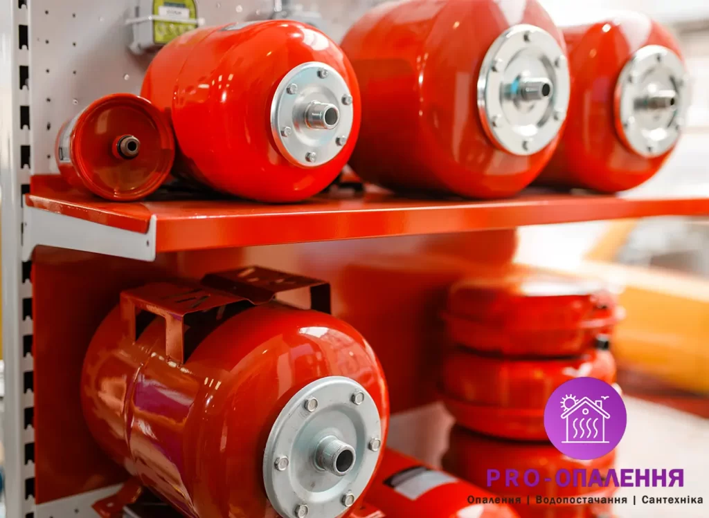 Різні розширювальні бачки – від 4 до 20 літрів.