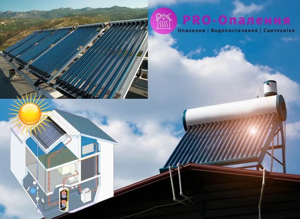 Приклад встановлення сонячного колектора для опалення приватного будинку