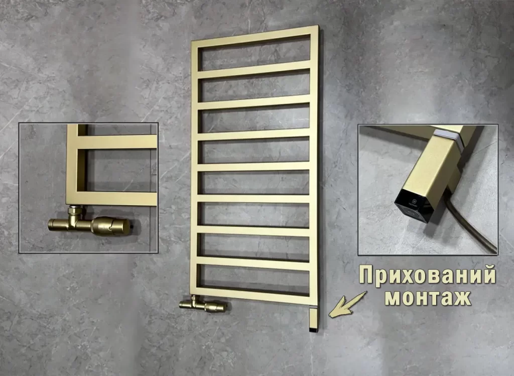 Рушникосушка універсальна: зовнішній вигляд