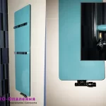 Рушникосушка водяна плоска бірюзова для рушників