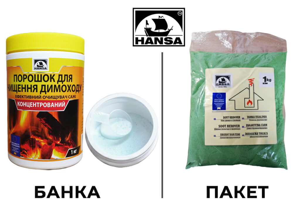 Фото: Hansa порошок для чищення димоходу